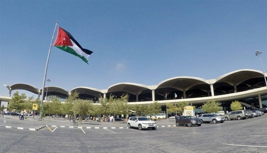 مطار الملكة عليا الدولي (أرشيف)