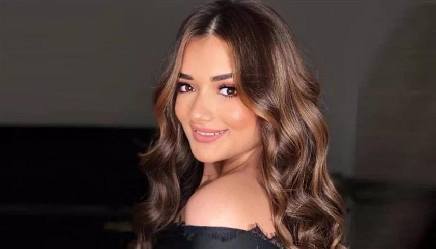 ملك زاهر (أرشيفية)