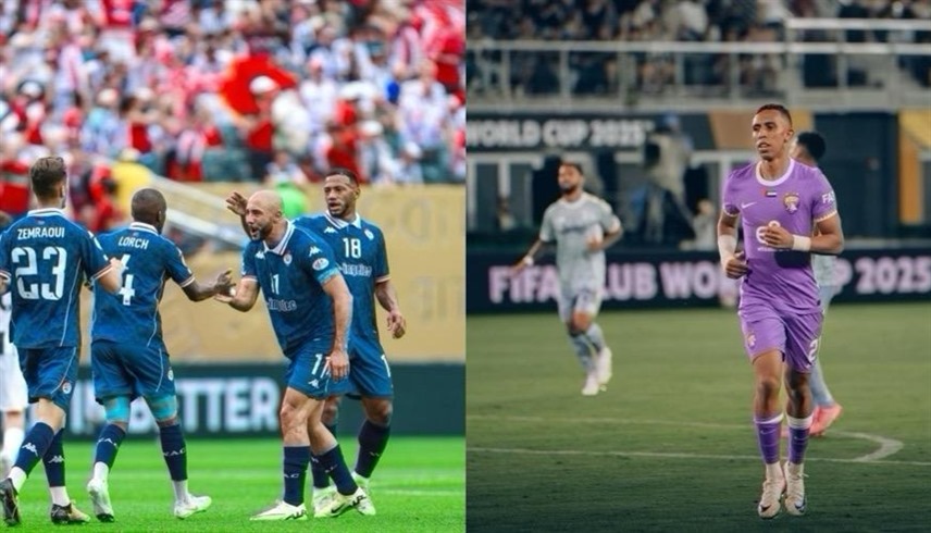 العين والوداد 