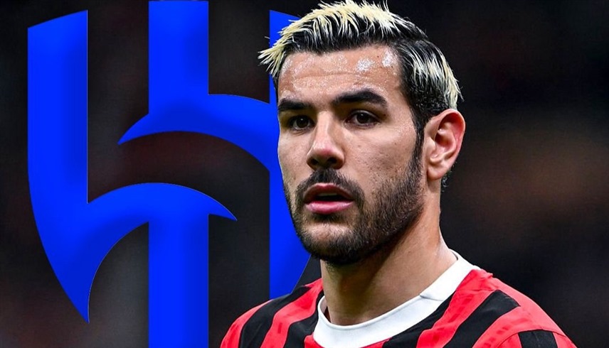 لاعب ميلان ثيو هيرنانديز (إكس)