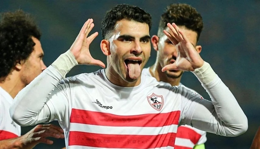 زيزو (أرشيف)