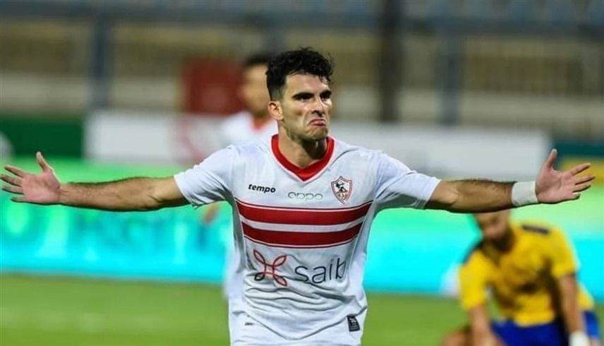 زيزو (أرشيف)