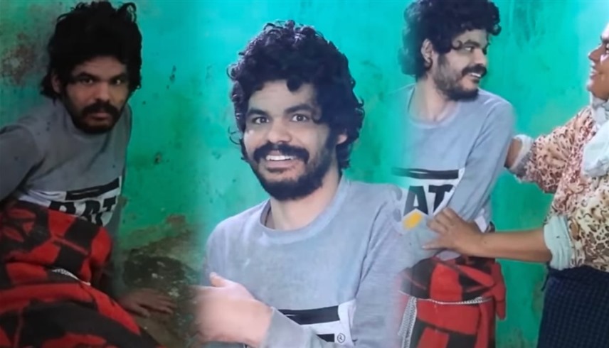 الشاب المكبل "أرشيفية"