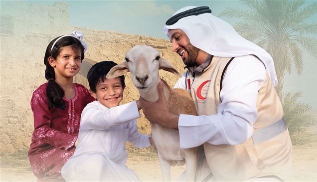 الهلال الأحمر الإماراتي يطلق حملة "عطاؤكم..عيدهم"