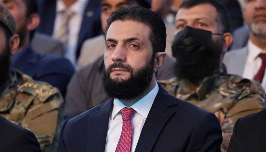 الرئيس السوري الانتقالي أحمد الشرع (رويترز)