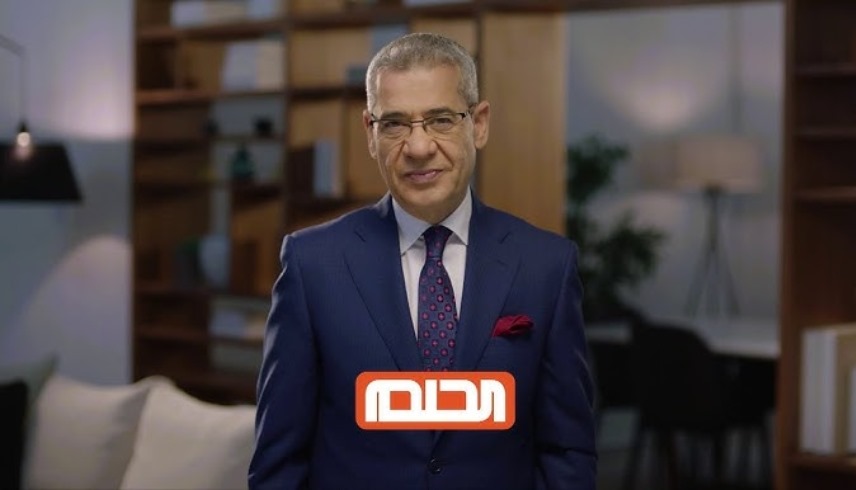 مصطفى الآغا