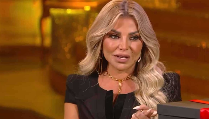 رزان مغربي "أرشيفية"