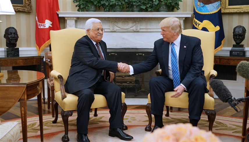 الرئيس الأمريكي دونالد ترامب ونظيره الفلسطيني محمود عباس (أرشيف)