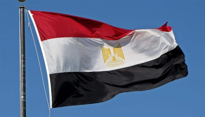 العلم المصري (أرشيف)