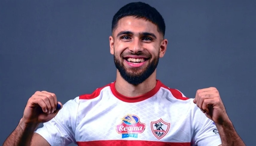 لاعب الزمالك عمر فرج (إكس)