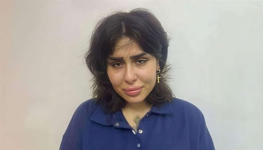 العراقية نتاليا "أرشيفية"
