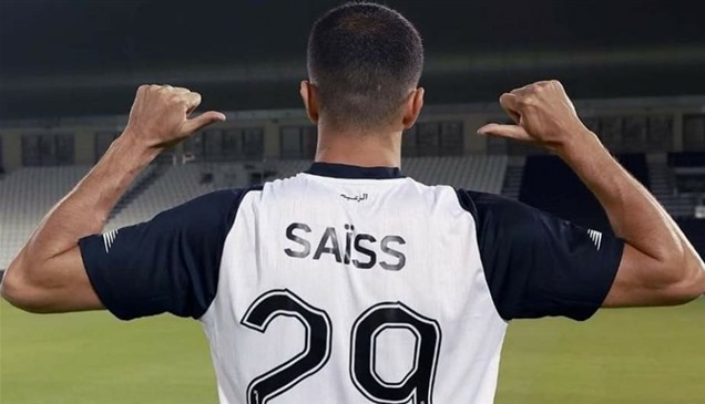 مهدي سالم يغيب عن السد 8 أسابيع