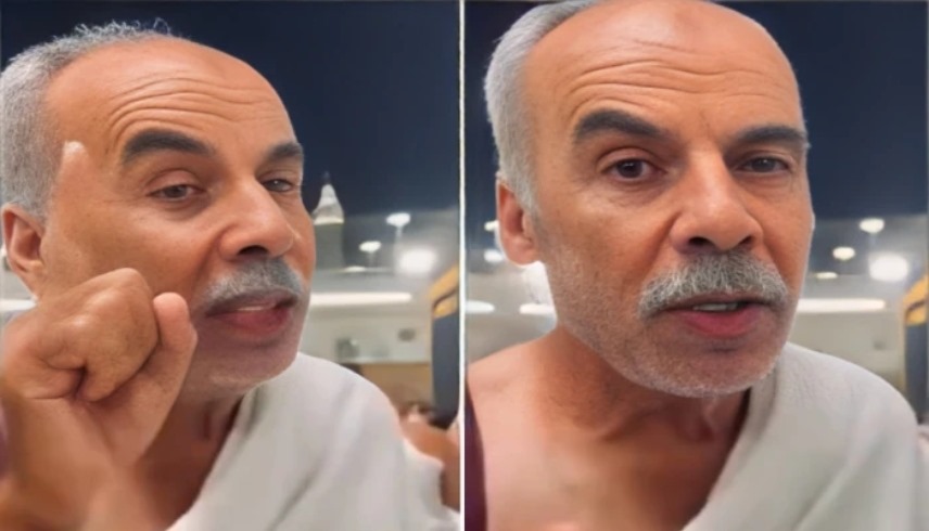 المسن "أرشيفية"