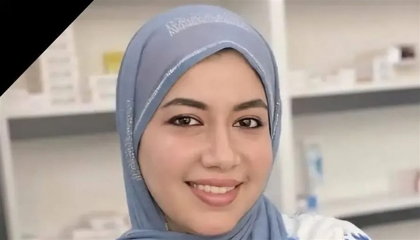 الطبيبة العراقية بان 