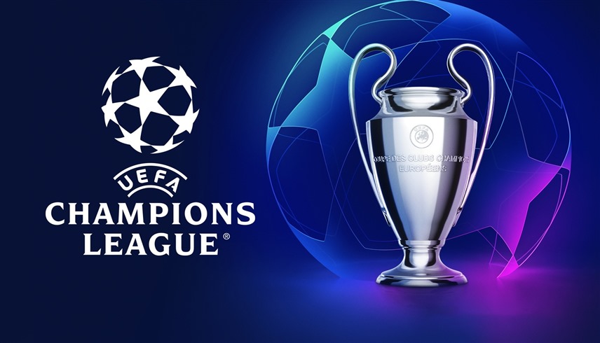 شعار وكأس دوري أبطال أوروبا (إكس)