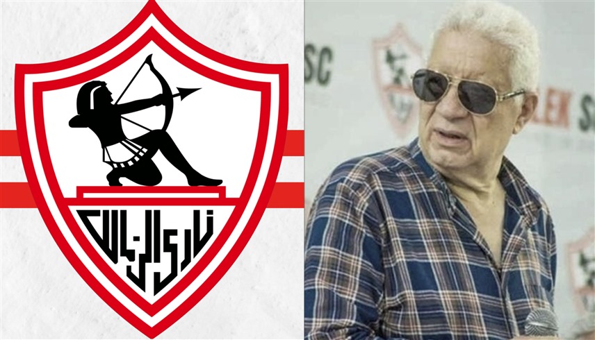شعار الزمالك ومرتضى منصور (إكس)