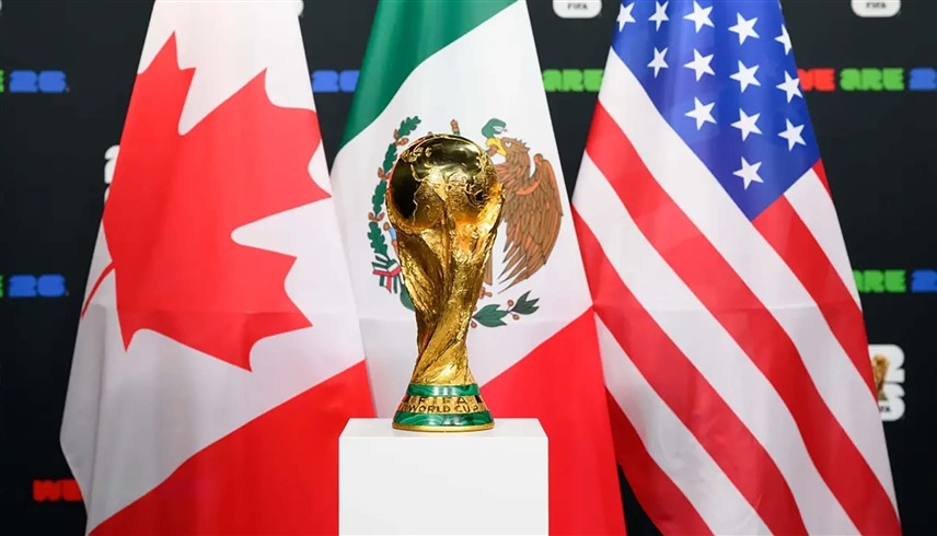 كأس العالم لكرة القدم (وام)