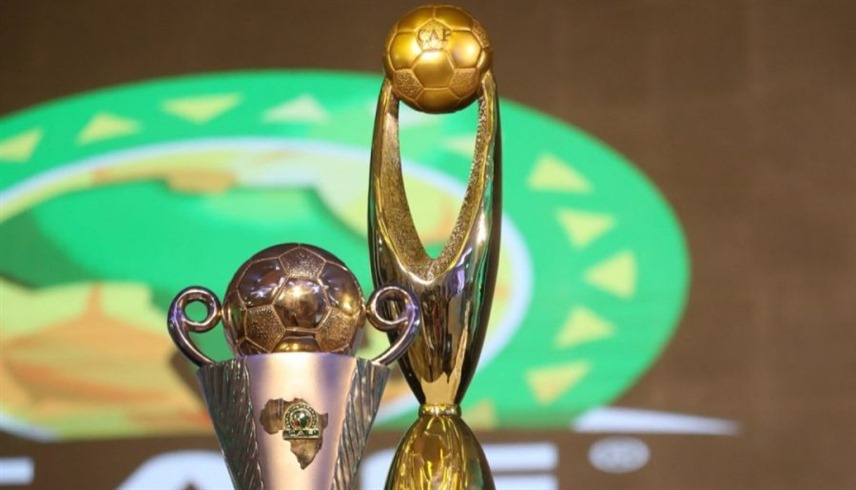 كأسا دوري الأبطال والكونفدرالية (أرشيف)
