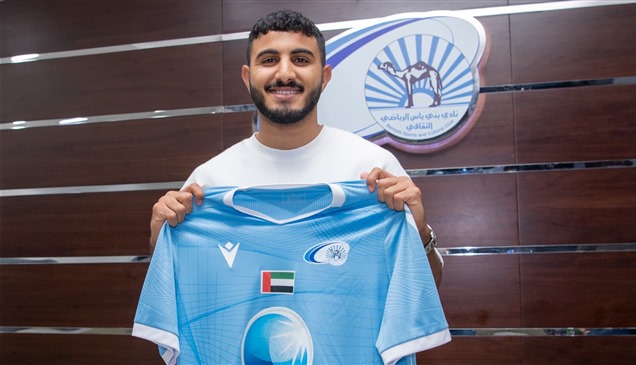 رسمياً.. بني ياس يتعاقد مع جوهرة النجم الساحلي