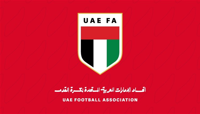 الاتحاد الإماراتي يعلن آلية مشاركة أنديته في آسيا