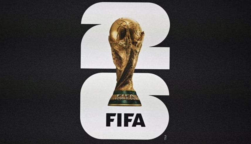 شعار كأس العالم 2026 (وام)