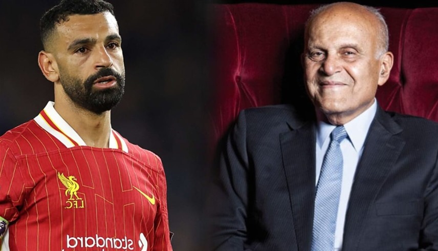 مجدي يعقوب ومحمد صلاح "أرشيفية"