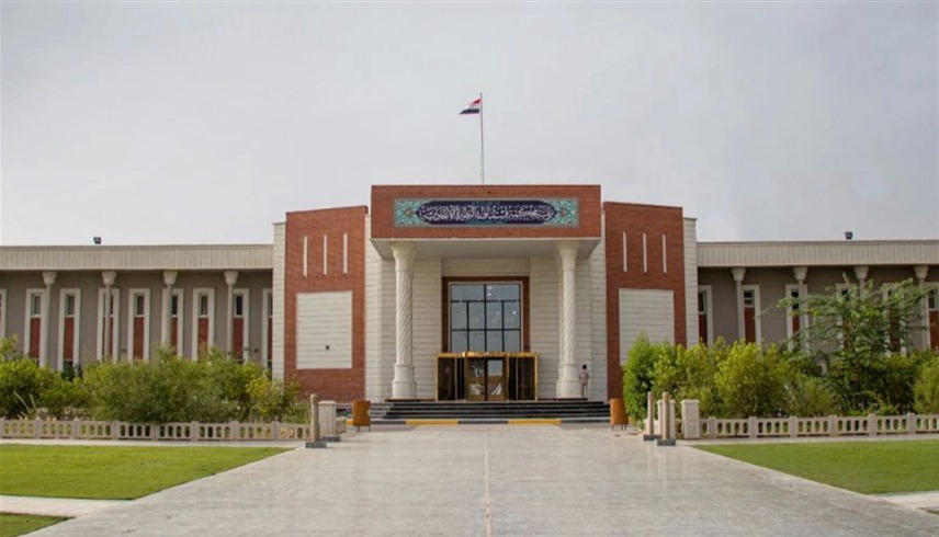 محكمة جنايات البصرة