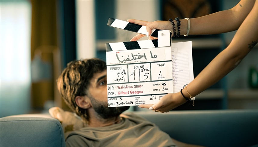 أعمال رمضانية عن حكم الأسد 