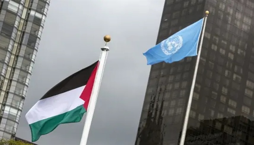 علم فلسطين في نيويورك أمام مبنى الأمم المتحدة (أرشيف)