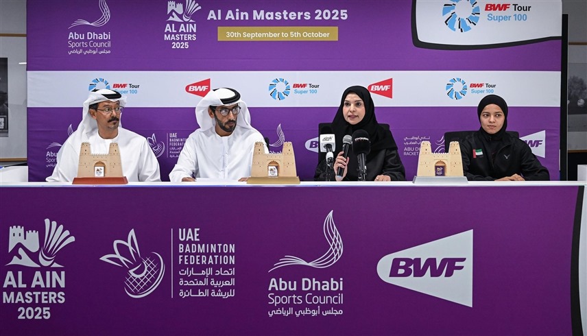 خلال المؤتمر الصحافي لاتحاد الإمارات للريشة الطائرة (وام)