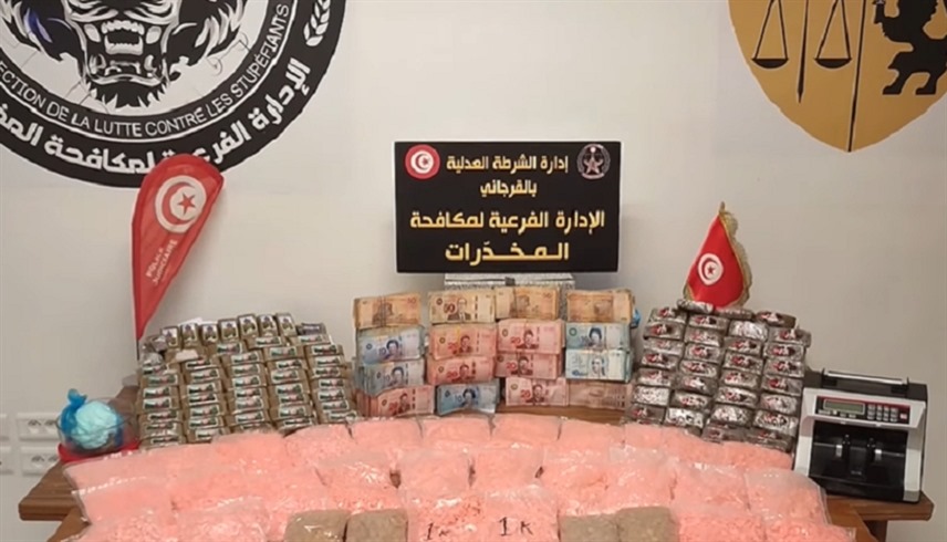 مخدرات ضبطتها الشرطة التونسية في وقت سابق (أرشيف)