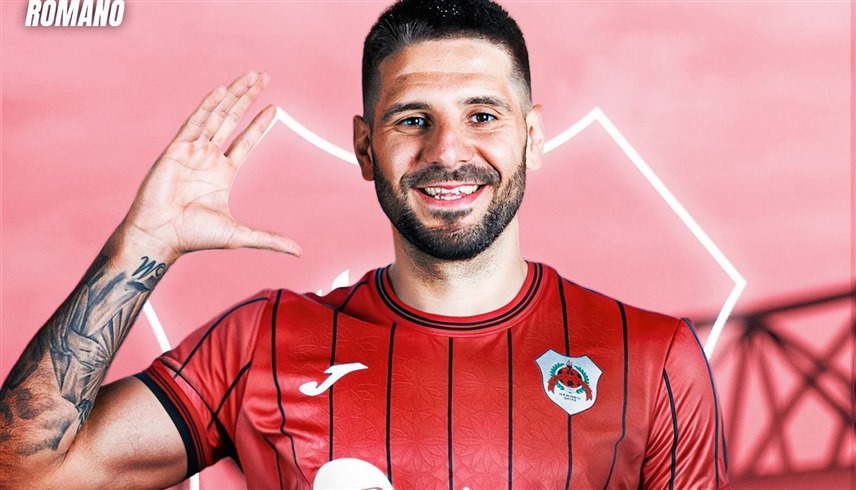 لاعب الريان الجديد ميتروفيتش (إكس)