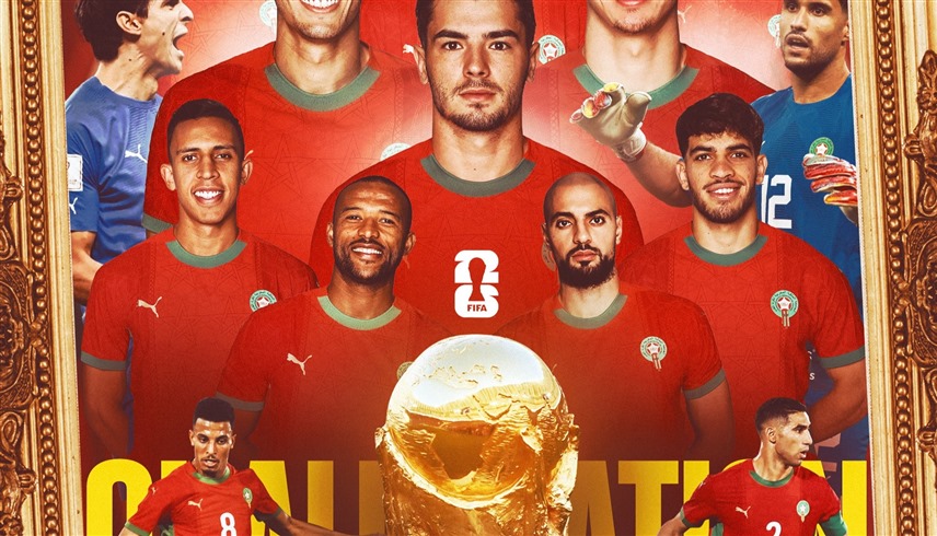 منتخب المغرب (إكس)