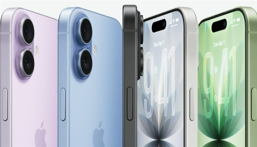 iPhone 17