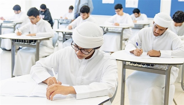 الإمارات تعتمد الدليل الإجرائي للحضور والغياب للعام الدراسي 2025-2026