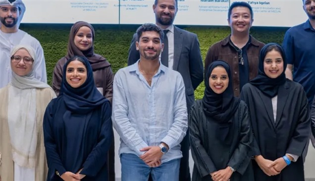جامعة محمد بن زايد للذكاء الاصطناعي تطلق النسخة الثالثة من مبادرة "مَيْلِس" لتعزيز الابتكار