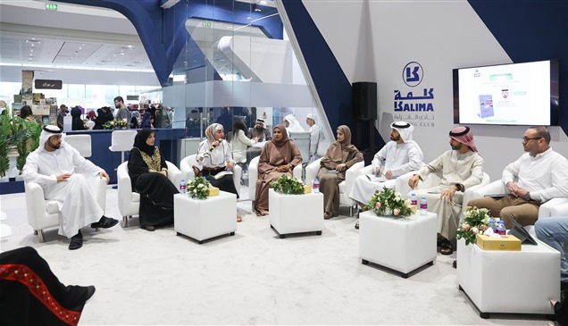الإمارات تحول الترجمة إلى أداة للمعرفة وتعزيز اللغة العربية عالمياً