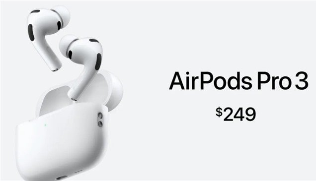 آبل تطلق AirPods Pro 3.. أقوى نظام لعزل الضوضاء في العالم