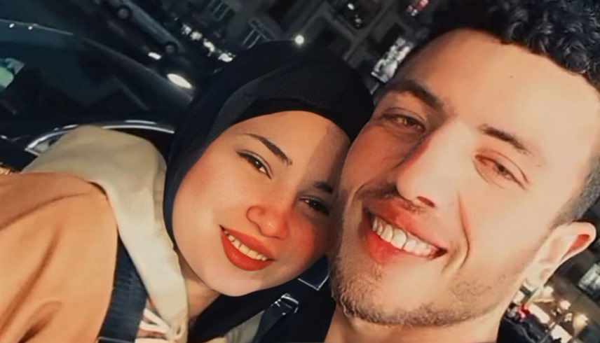 عريس المرج وزوجته القاتلة