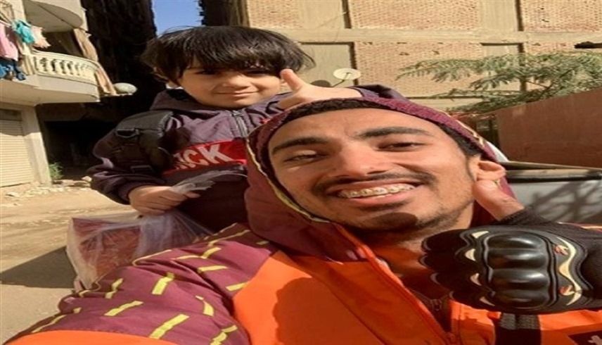 لقطة من الفيديو