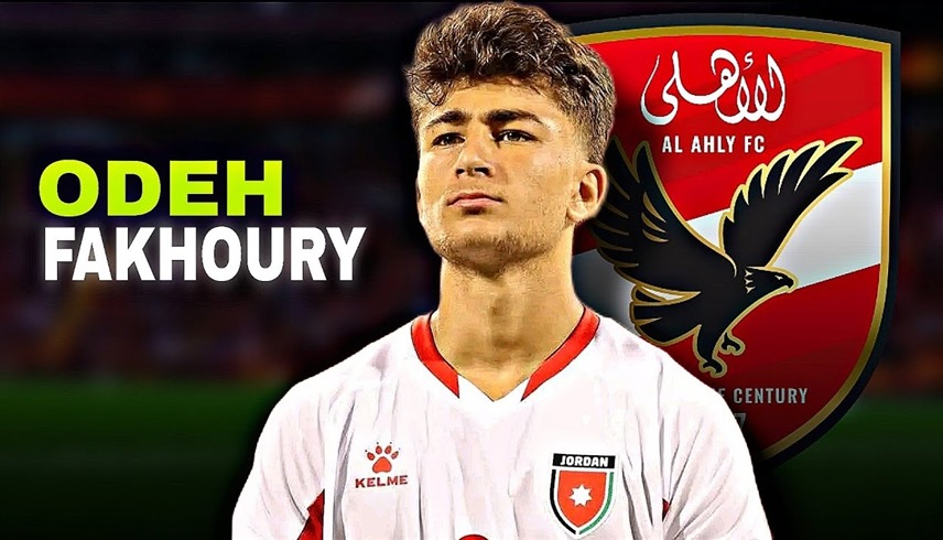عودة الفاخوري (إكس)