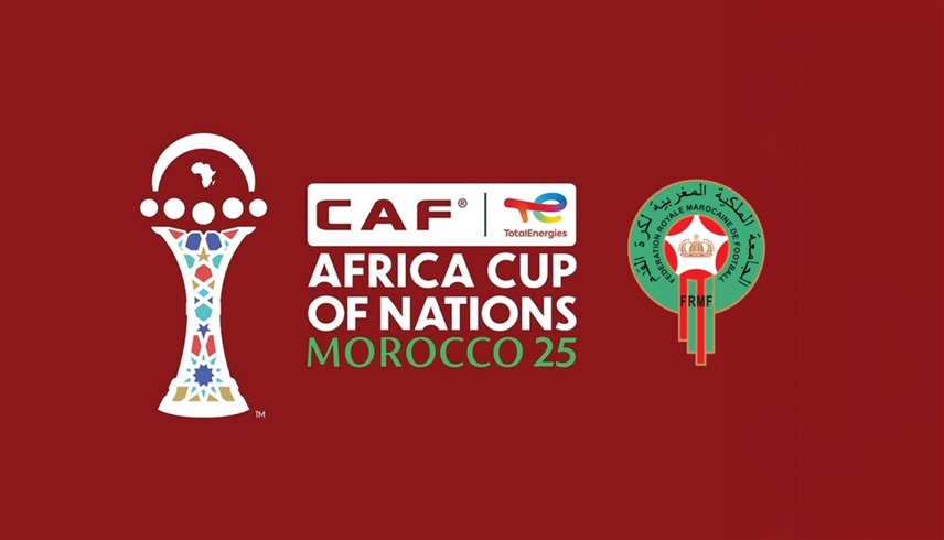 شعارا بطولة "كان 2025" ومنتخب المغرب (أرشيف)