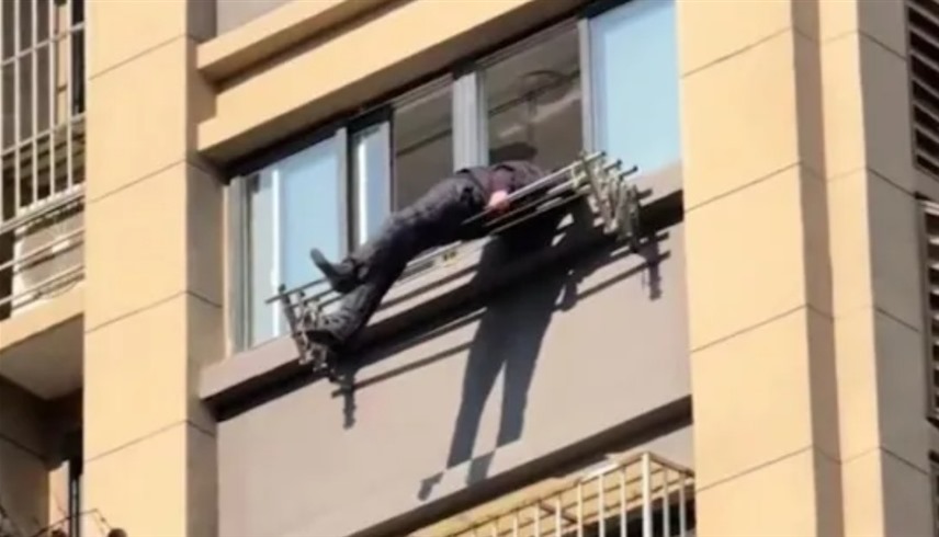 لقطة من الفيديو 