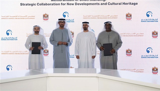 ذياب بن محمد يشهد توقيع اتفاقية لدعم المنتجين الناشئين في قرى الإمارات