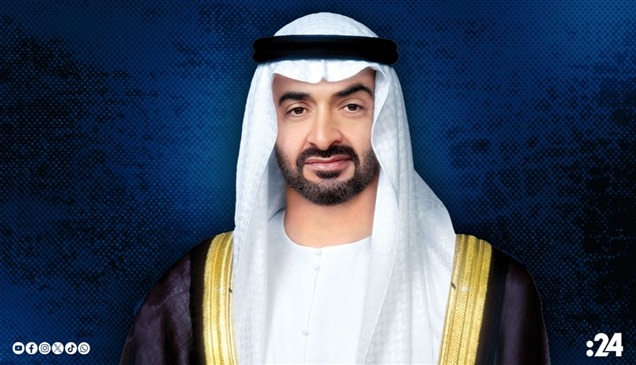 محمد بن زايد: يوم العزم يذكّرنا بأن الإمارات قوية بشعبها وحكمتها ومبادئها