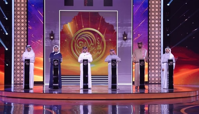 تواصل منافسات الموسم الثاني عشر من برنامج "شاعر المليون"