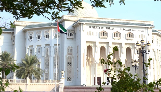 مؤتمر دولي بجامعة الشارقة يناقش دور الذكاء الاصطناعي في دعم اللغة العربية