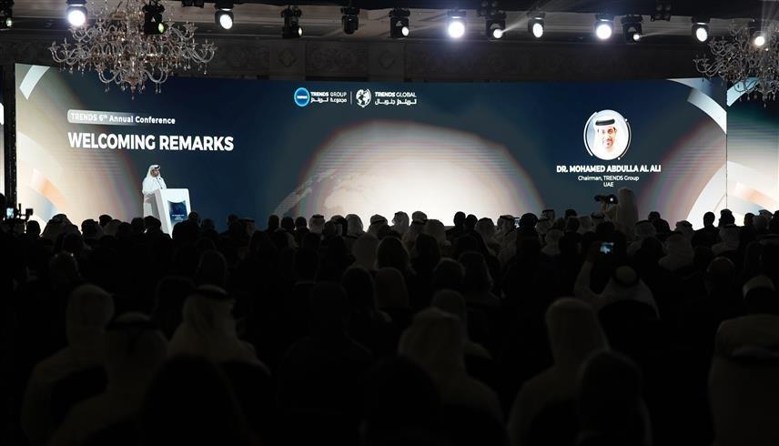 جانب من فعاليات مؤتمر "تريندز" (24)