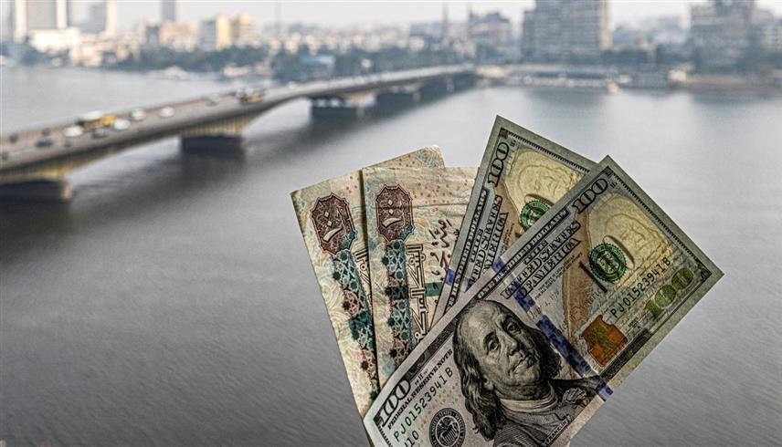 أين يتجه الجنيه المصري أمام الدولار الأمريكي (أ ف ب)