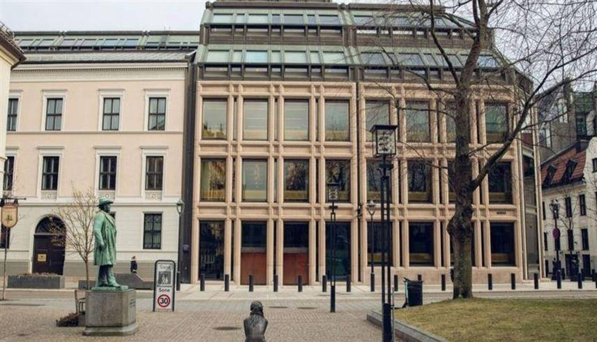البنك المركزي النرويجي (أ ف ب)